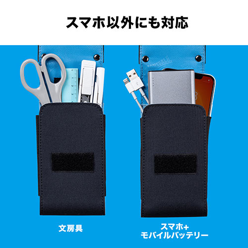 スマホポーチ（デジカメポーチ・iPhoneポーチ・ベルト取り付け・バッグ取り付け・カラビナ付き・ネイビー）