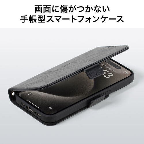 iPhone15 Pro 専用 手帳型ケース（ブラック・PUレザー・収納ポケット・スタンド機能・画面保護・ストラップホール付き）