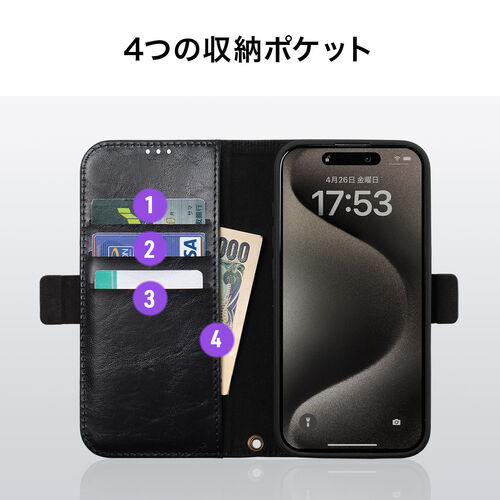 iPhone15 Pro 専用 手帳型ケース（ブラック・PUレザー・収納ポケット・スタンド機能・画面保護・ストラップホール付き）