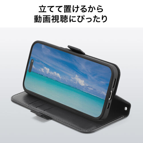 iPhone15 Pro 専用 手帳型ケース（ブラック・PUレザー・収納ポケット・スタンド機能・画面保護・ストラップホール付き）