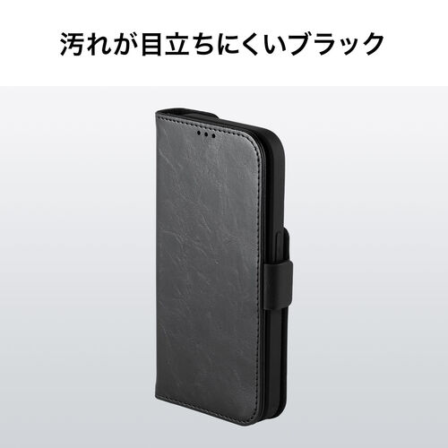 iPhone15 Pro 専用 手帳型ケース（ブラック・PUレザー・収納ポケット・スタンド機能・画面保護・ストラップホール付き）