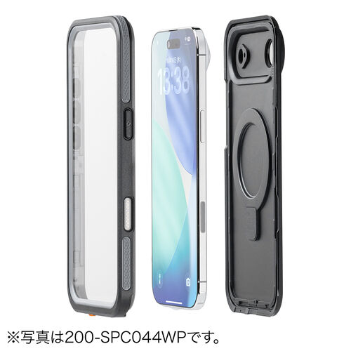 iPhone17 防水ハードケース（耐衝撃・IP68・防塵・MIL規格・衝撃吸収・MagSafe対応・簡易スタンド機能・ワイヤレス充電・全面保護・完全防水）