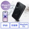 iPhone17 防水ハードケース（耐衝撃・IP68・防塵・MIL規格・衝撃吸収・MagSafe対応・簡易スタンド機能・ワイヤレス充電・全面保護・完全防水）