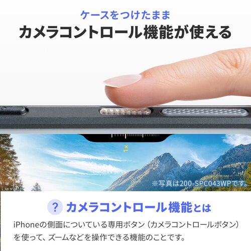 iPhone17 防水ハードケース（耐衝撃・IP68・防塵・MIL規格・衝撃吸収・MagSafe対応・簡易スタンド機能・ワイヤレス充電・全面保護・完全防水）