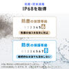iPhoneAir 防水ハードケース（耐衝撃・IP68・防塵・MIL規格・衝撃吸収・MagSafe対応・簡易スタンド機能・ワイヤレス充電・全面保護・完全防水）