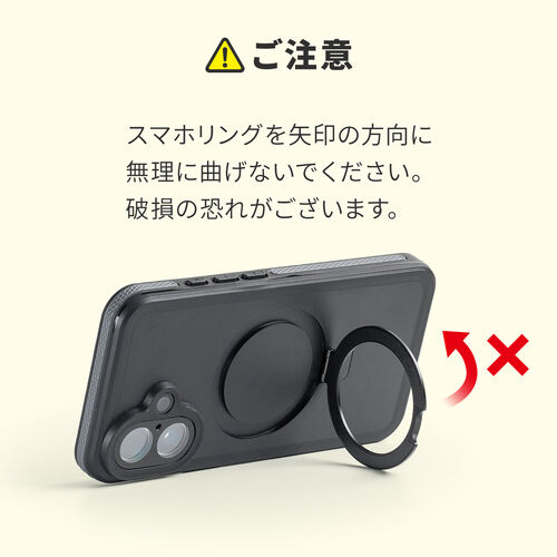 iPhone17Pro 防水ハードケース（耐衝撃・IP68・防塵・MIL規格・衝撃吸収・MagSafe対応・簡易スタンド機能・ワイヤレス充電・全面保護・完全防水）