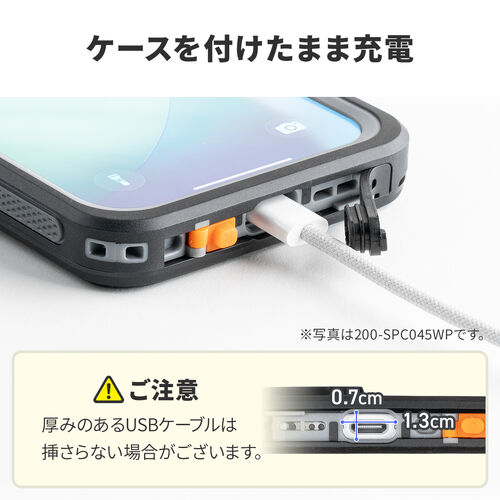 iPhone17ProMax 防水ハードケース（耐衝撃・IP68・防塵・MIL規格・衝撃吸収・MagSafe対応・簡易スタンド機能・ワイヤレス充電・全面保護・完全防水）