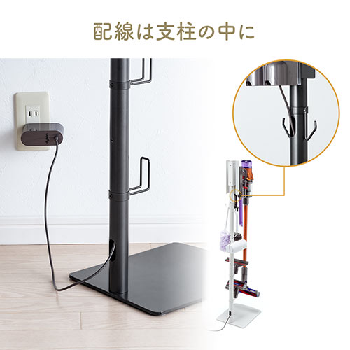 Dyson 壁掛けスタンド SV18純正スタンド 楽天市場】ダイソン SV18 収納 ブラケット 壁掛けブラケット