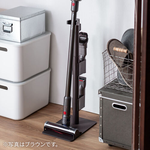 掃除機スタンド｜コードレス対応・汎用・アタッチメント収納付き・ホワイト