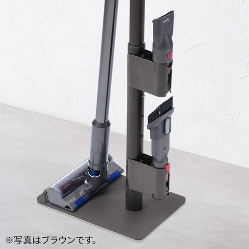 掃除機スタンド｜コードレス対応・汎用・アタッチメント収納付き