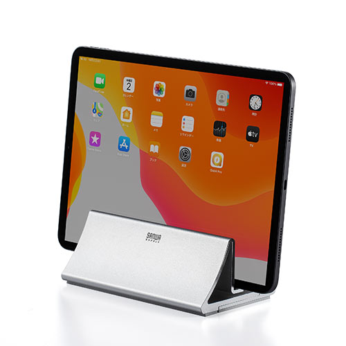 ノートパソコンスタンド（クラムシェルスタンド・MacBook・アルミ・スマホスタンド・縦置き・幅調節可）