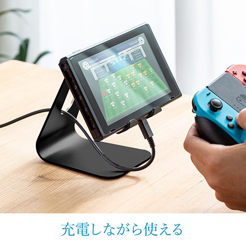 アルミスタンド（iPad・タブレット・無段階角度調整・ケース対応・4～13インチ対応・ブラック・ゲーム機）