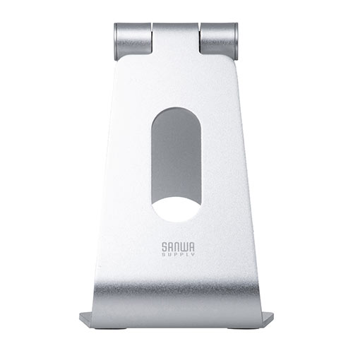 アルミスタンド（iPad・タブレット・無段階角度調整・ケース対応・4～13インチ対応・シルバー・ゲーム機） STN035