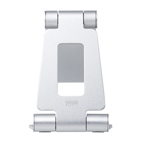 アルミスタンド（iPhone・スマートフォン・無段階角度調整・ケース対応・2関節・シルバー・ゲーム機・折りたたみ）STN036