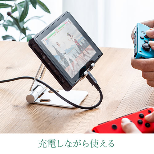 アルミスタンド（iPhone・スマートフォン・無段階角度調整・ケース対応・2関節・シルバー・ゲーム機・折りたたみ）STN036