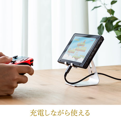 アルミスタンド（iPhone・スマートフォン・無段階角度調整・ケース対応・シルバー・ゲーム機・冷却） STN037