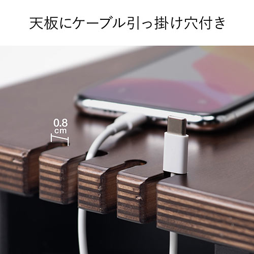 サイドテーブル（ベッド・ソファ・デスク・USB充電器収納・充電