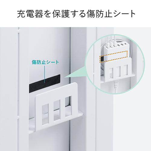 サイドテーブル（ベッド・ソファ・デスク・USB充電器収納・充電