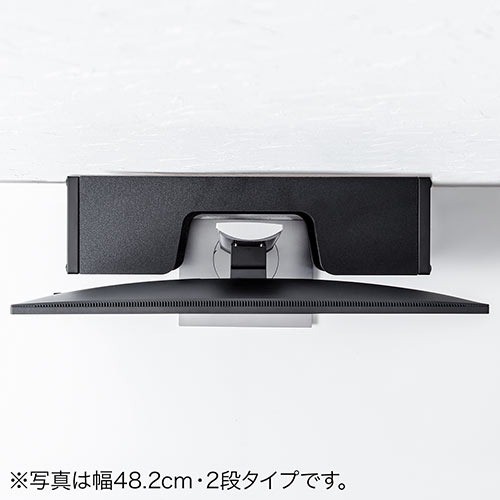 ディスプレイ裏収納ラック（モニター裏収納・棚・配線・ルーター・ちょい置き・幅60cm・2段・27インチ以上向け）