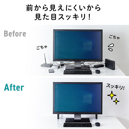 ディスプレイ裏収納ラック（モニター裏収納・棚・配線・ルーター・ちょい置き・幅60cm・3段・27インチ以上向け）