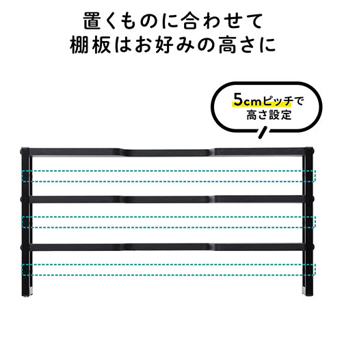 ディスプレイ裏収納ラック（モニター裏収納・棚・配線・ルーター・ちょい置き・幅60cm・3段・27インチ以上向け）