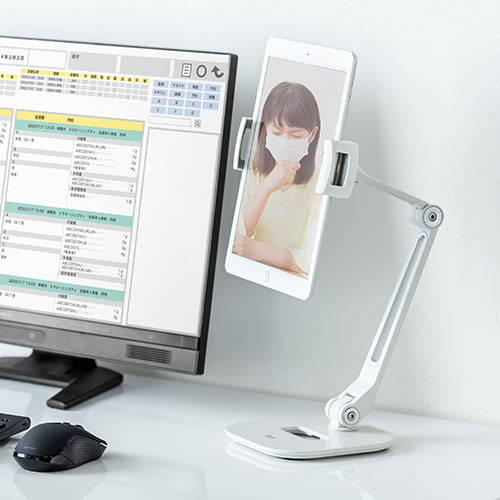 タブレットアームスタンド（6～13インチ対応・2関節・高さ調節・角度調整・回転可能・レジスタンド・ホワイト）