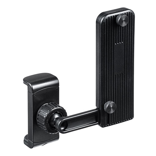 スマートフォン用ノートパソコンディスプレイホルダー(スマホスタンド・スマホホルダー・クランプ・角度調整・WEB会議)