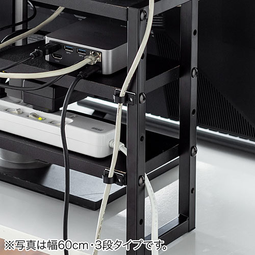 ディスプレイ裏収納ラック（モニター裏収納・棚・配線・ルーター・ちょい置き・幅60cm・高さ51cm・3段・22インチ以上向け）