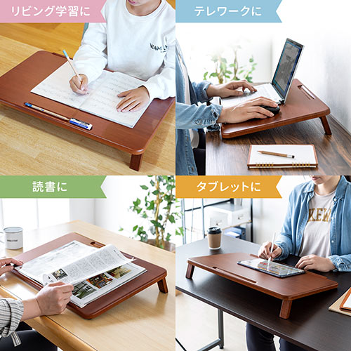 学習台（リビング学習・入学祝い・プレゼント・ライティングボード・ノートパソコンスタンド・木製・姿勢矯正・子供・学習補助・ペントレー付き） STN059 サンワサプライ