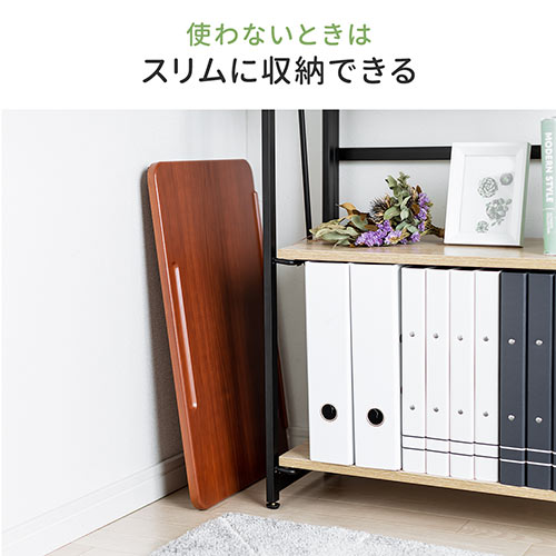 学習台（リビング学習・入学祝い・プレゼント・ライティングボード・ノートパソコンスタンド・木製・姿勢矯正・子供・学習補助・ペントレー付き） STN059 サンワサプライ