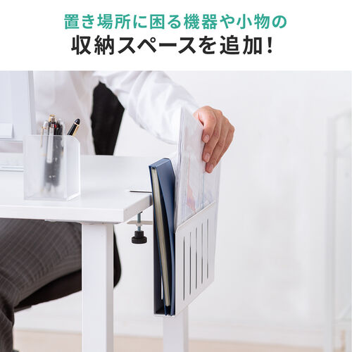 MacStudio対応 デスク下吊下げPCラック デパソコンスタンド クランプ式 MacStudio対応 デスク下吊下げPCラック デパソコンスタンド