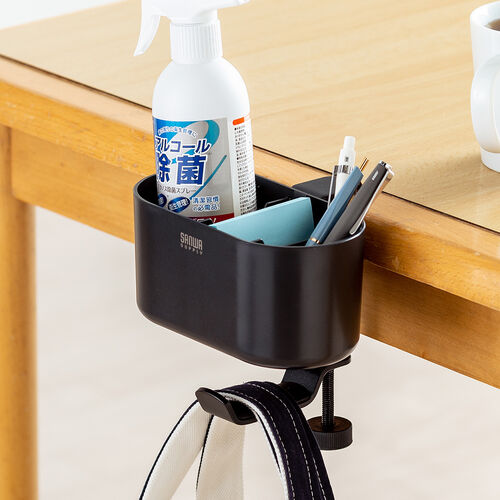 小物入れ付きバッグハンガー（クランプ式・バッグホルダー ・カップホルダー・スマホ収納・小物収納・ブラック）