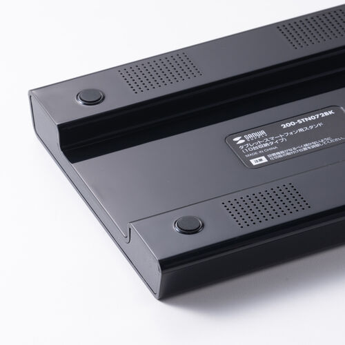 タブレット・スマートフォン用スタンド（整理整頓グッズ・10台収納・連結可能・ブラック）