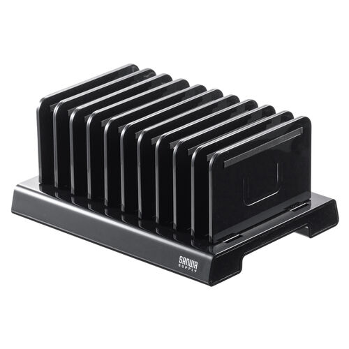 タブレット・スマートフォン用スタンド（整理整頓グッズ・10台収納・連結可能・ブラック）