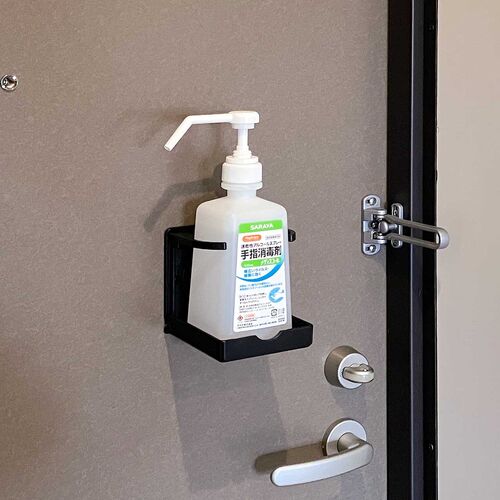 ドリンクホルダー（マグネットラック・強力マグネット・ペットボトル・水筒・スプレー・電動エアダスター・懐中電灯・調味料・ブラック）