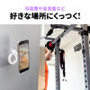 スマホスタンド（MagSafe対応・両面マグネット・携帯リング・折りたたみ・スマホホルダー・360度調整・片手操作・磁気吸着・iPhone/Android・メタルリング付属・ホワイト）