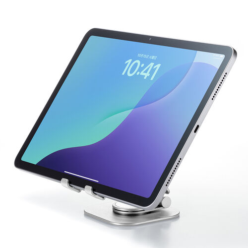 スマホスタンド（回転・折りたたみ・アルミ製・無段階・角度調整・2関節・スマートフォンスタンド・Switch・シルバー）