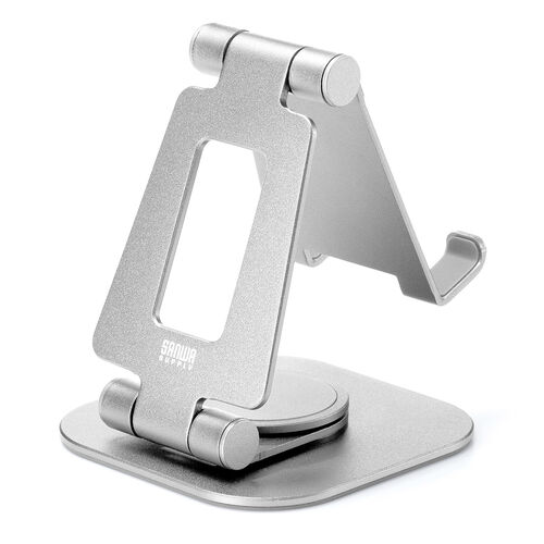 スマホスタンド（回転・折りたたみ・アルミ製・無段階・角度調整・2関節・スマートフォンスタンド・Switch・シルバー）