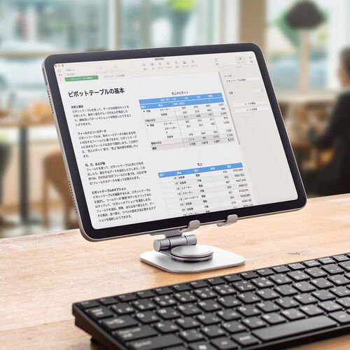 スマホスタンド（回転・折りたたみ・アルミ製・無段階・角度調整・2関節・スマートフォンスタンド・Switch・シルバー）