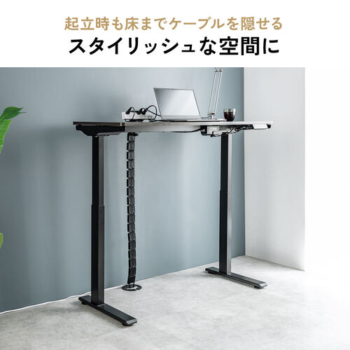 ケーブルカバー（タップホルダー付き・昇降デスク用・クランプ式・ケーブルガイド・配線カバー・130cm・配線整理・ブラック）