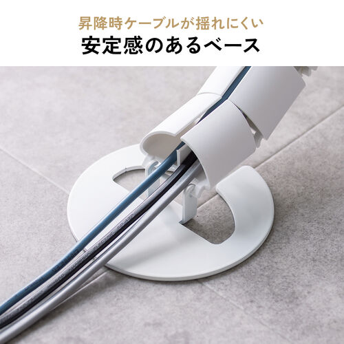 タップホルダー付きケーブルカバー（昇降デスク用・クランプ式