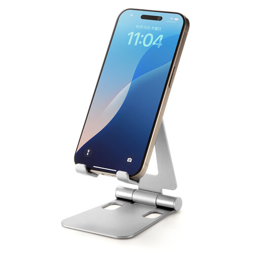 スマホスタンド（折りたたみ式・アルミ製・無段階・角度調整・2関節・スマートフォンスタンド・Switch・シルバー）