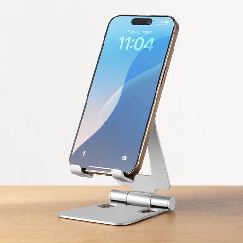 スマホスタンド（折りたたみ式・アルミ製・無段階・角度調整・2関節・スマートフォンスタンド・Switch・シルバー）