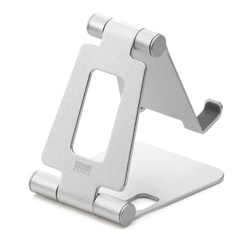 スマホスタンド（折りたたみ式・アルミ製・無段階・角度調整・2関節・スマートフォンスタンド・Switch・シルバー）
