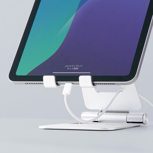 タブレットスタンド（折りたたみ式 ・アルミ製・無段階・角度調整・2
