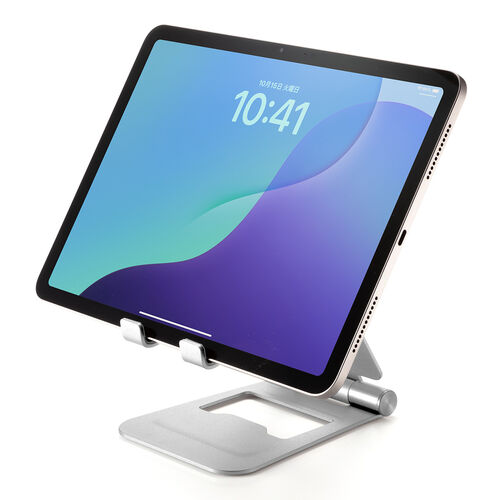 タブレットスタンド（折りたたみ式 ・アルミ製・無段階・角度調整・2関節・iPad・Switch・シルバー）