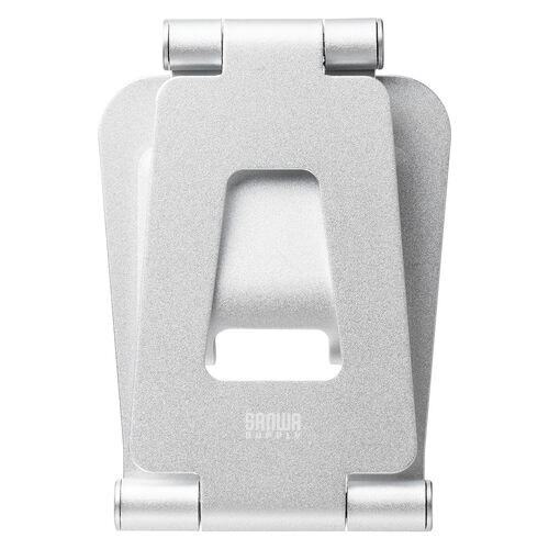 タブレットスタンド（折りたたみ式 ・アルミ製・無段階・角度調整・2関節・iPad・Switch・シルバー）