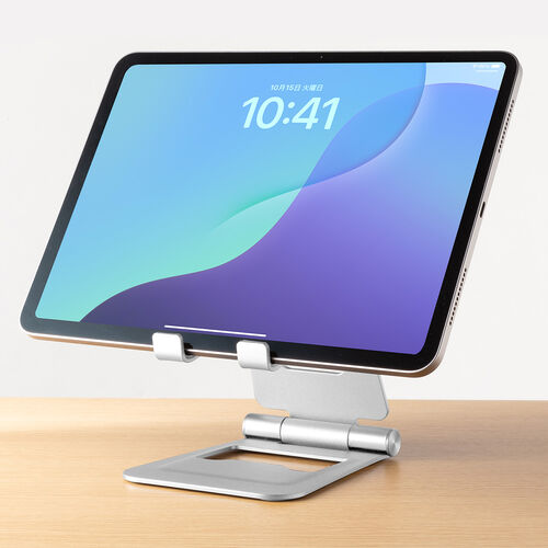 タブレットスタンド（折りたたみ式 ・アルミ製・無段階・角度調整・2関節・iPad・Switch・シルバー）