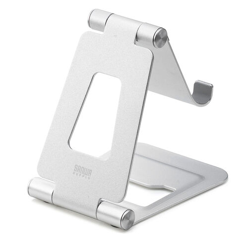 タブレットスタンド（折りたたみ式 ・アルミ製・無段階・角度調整・2関節・iPad・Switch・シルバー）