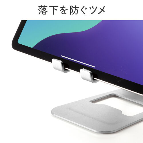 ３段階調節可能 滑り止め Steam deck適用 スイッチ タブレット兼用 3段階調節可能 滑り止め Steam deck適用 スイッチ タブレット